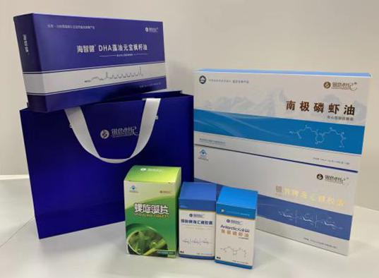 永康包装盒定制